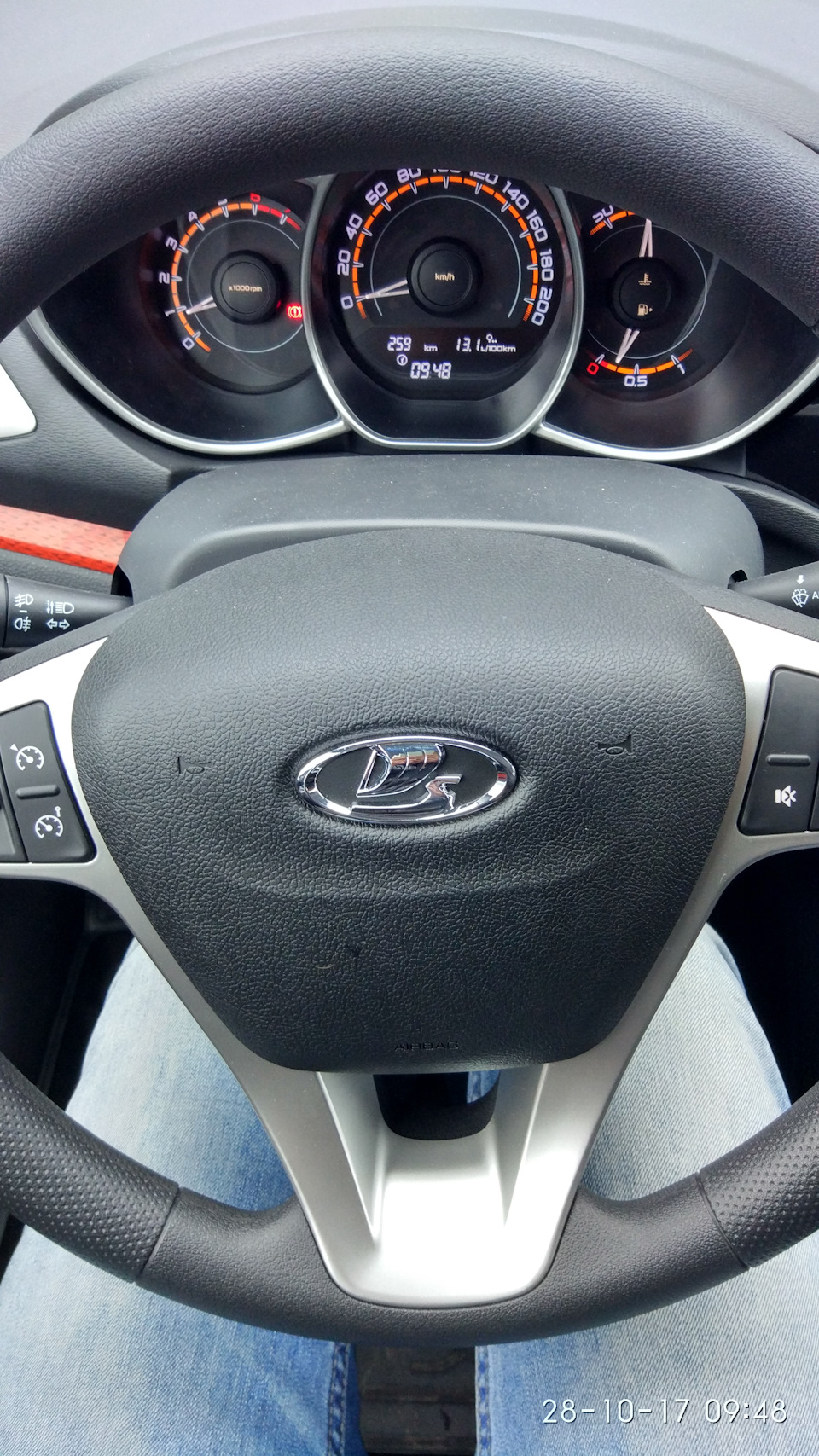 Руль Веста Цена Купить