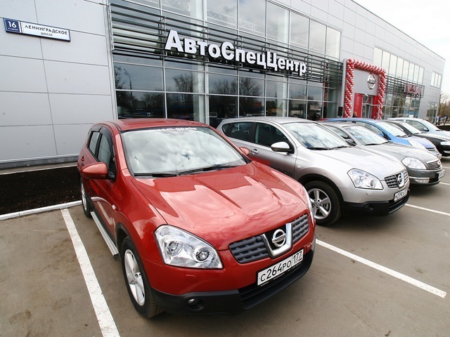 АвтоСпецЦентр NISSAN Химки приветствует всех участников Drive2.ru ...