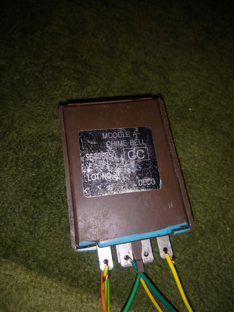 Реле-зуммер (типа тизер) — Lada 21121, 1,6 л, 2007 года | электроника ...