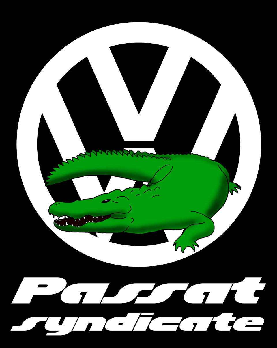 ВСТРЕЧА PASSAT SYNDICATE MOSCOW — Сообщество «Passat Syndicate Moscow ...