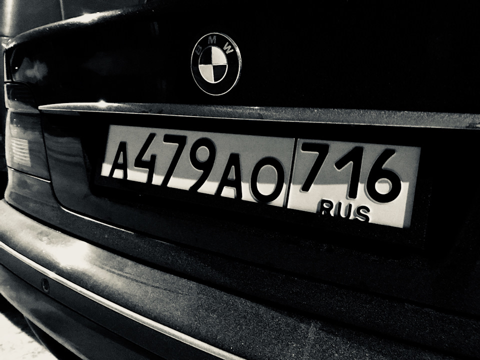 Купил дубликат гос Номера без флага — BMW 5 series (E39), 2,8 л, 2000 ...