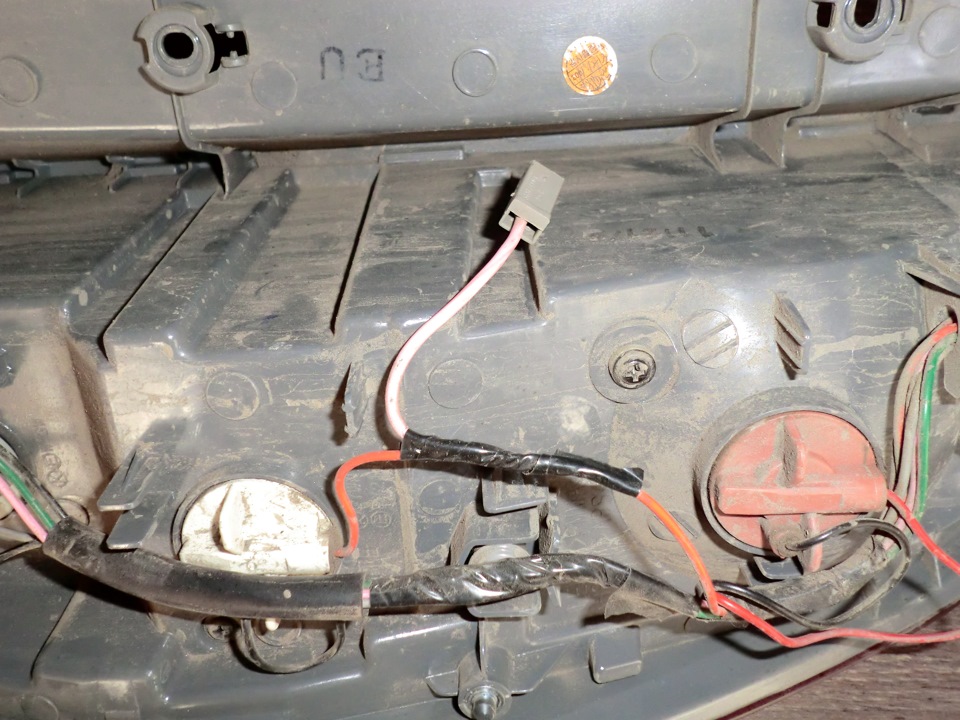 Подключение прицепного — Hyundai H-1 (2G), 2,5 л, 2012 года ...