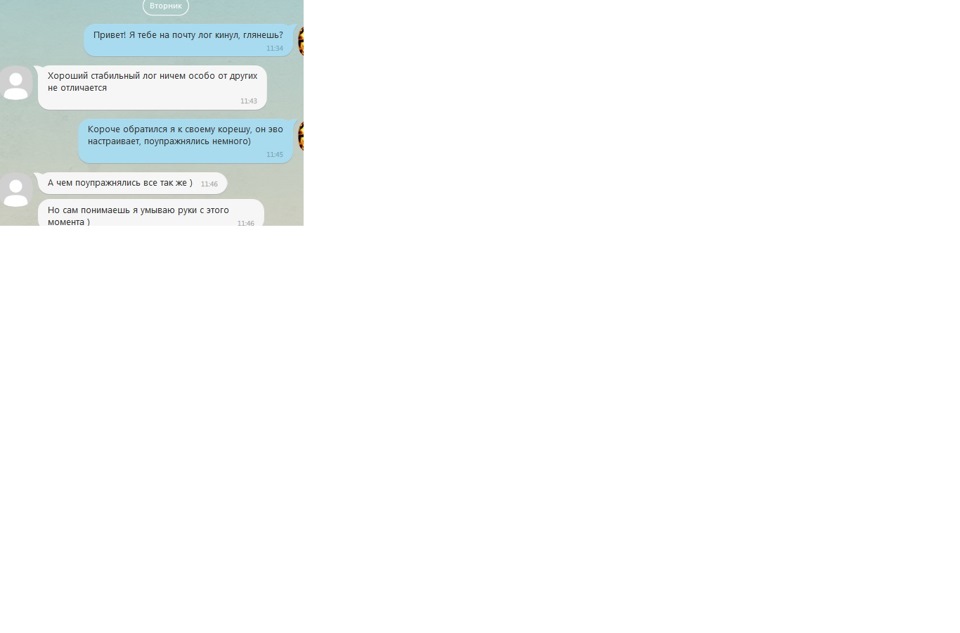 Фото в бортжурнале Mazda 6 MPS