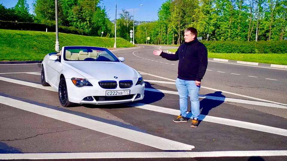 Bmw 650 — бабий магнит на стероидах! — DRIVE2