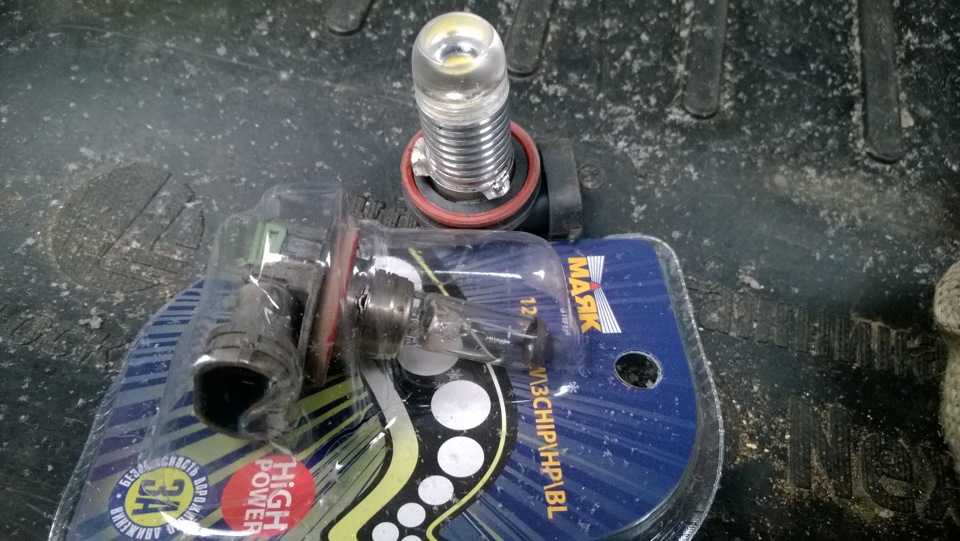 дхо в туманки — Daewoo Nexia (N150), 1,5 л, 2010 года | тюнинг | DRIVE2