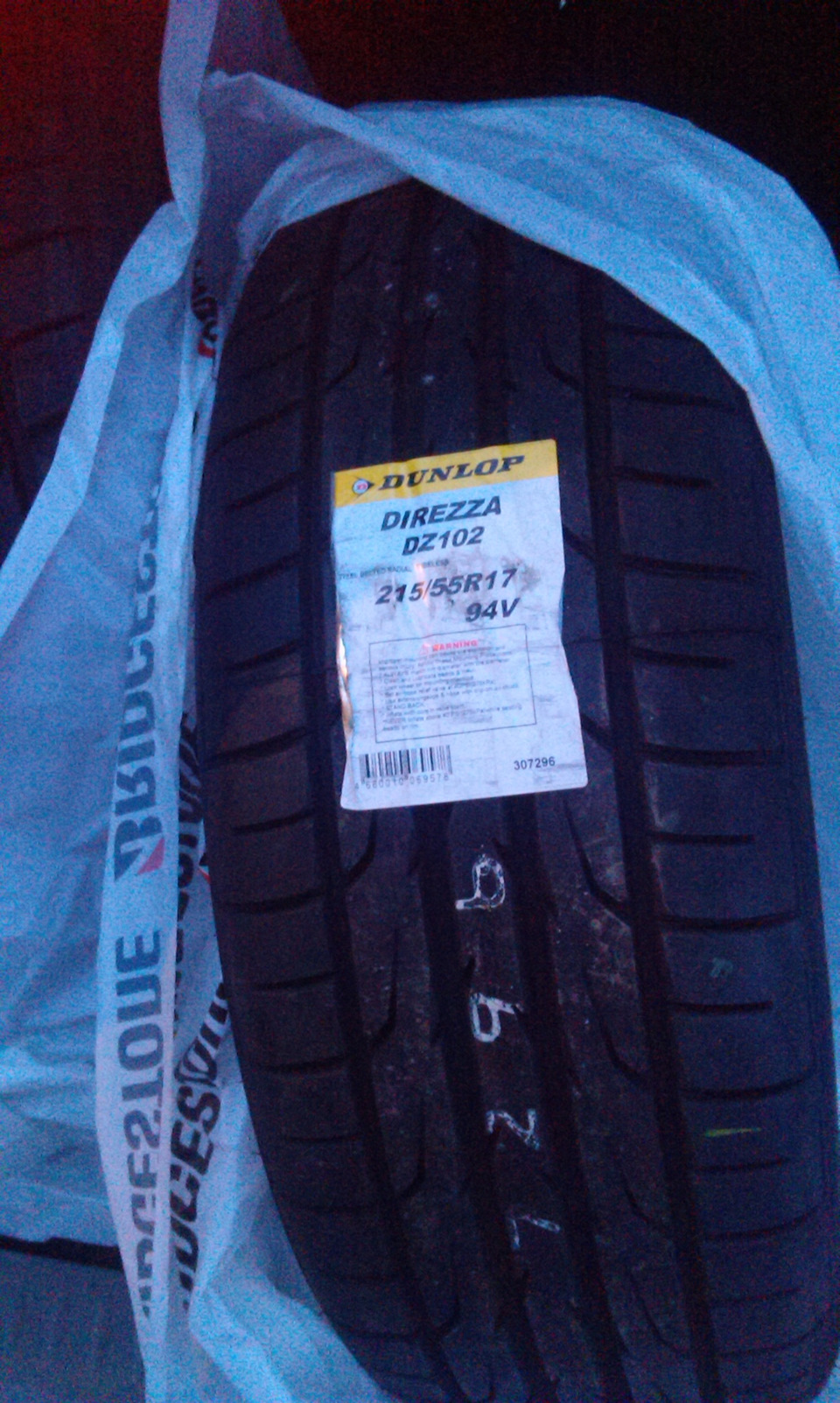 Коза дереза DZ102 — Mitsubishi Grandis, 2,4 л., 2007 года | шины | DRIVE2