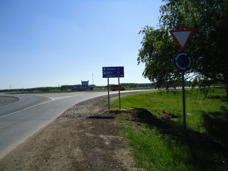 Омск тюмень. Трасса Омск Исилькуль. Тюмень Омск.