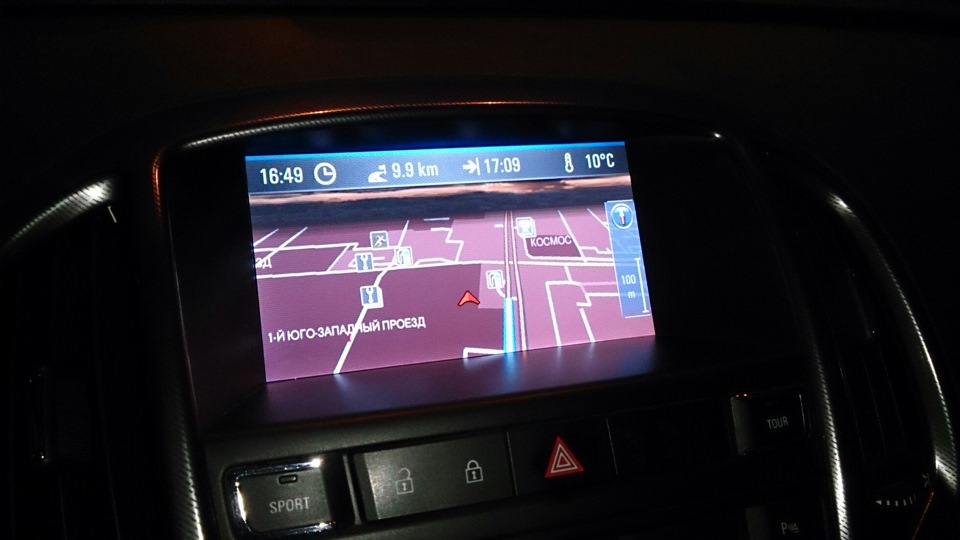 Gps карта для автомагнитолы. Audio 50 aps cd navigation. Диск навигации бмв 120. Honda accord навигационный диск одиссей 2003 года. Навигация cd.