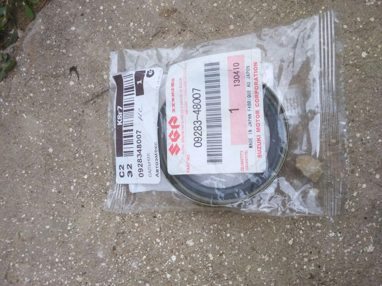 Сальник переднего моста сузуки джимни bd5822e. Сальник полуоси джимни. Сальник полуоси джимни. Сальник задней полуоси сузуки джимни. Suzuki 09283-26016.