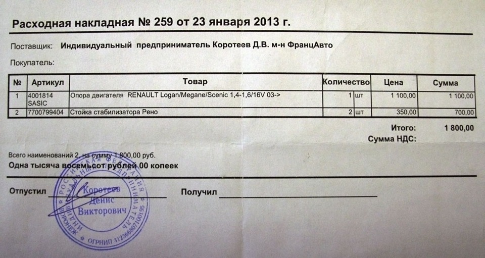 Чем раскрасить кружку Чем раскрасить кружку