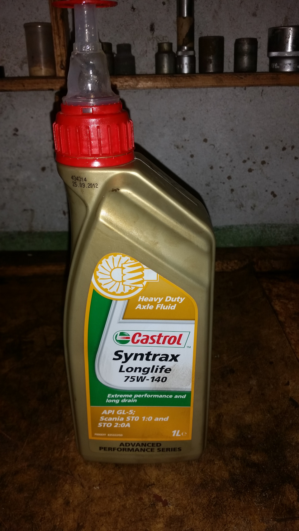 Замена масел в трансмиссии. — УАЗ Patriot, 2,2 л, 2014 года | плановое ...