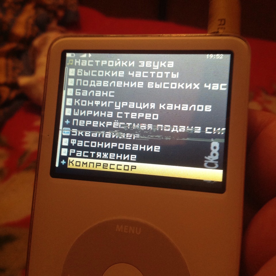 Залил rockbox на iPod video — Сообщество «Apple Club» на DRIVE2