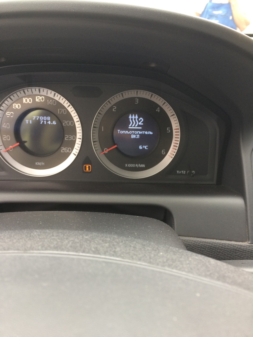 a8921c6s 960 Как отремонтировать вебасто своими руками