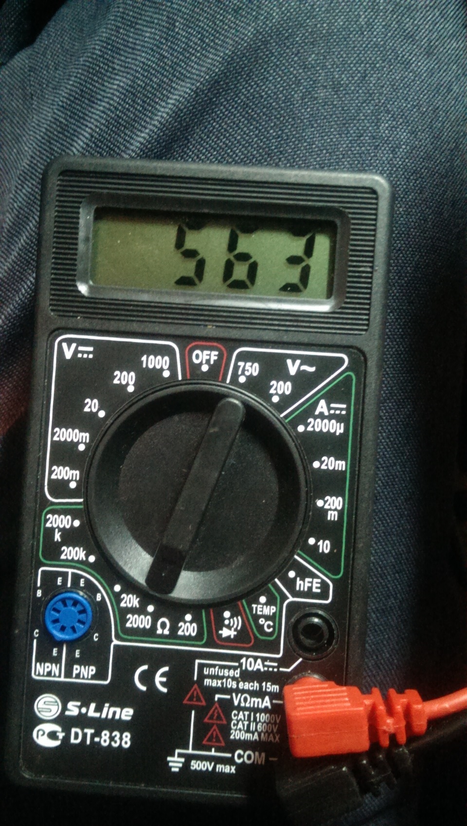 стрелка вниз — Mazda 6 (1G) GG. Запчасти на фото: 20000200