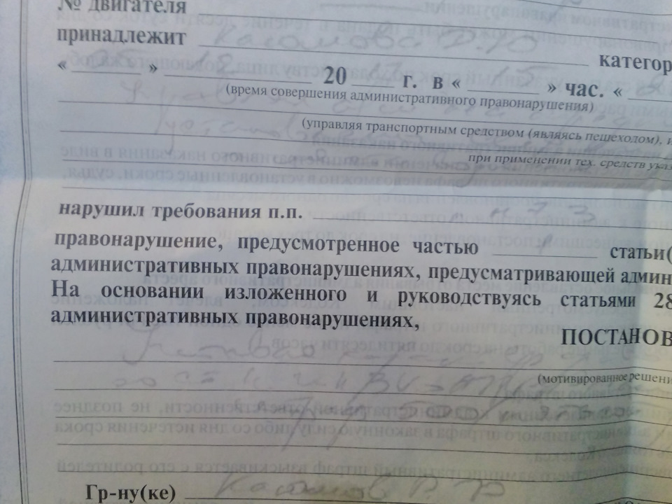 п.п 7.3. — Chrysler PT Cruiser