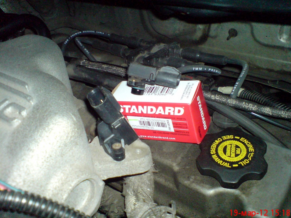 война с расходом продолжается — Dodge Caravan IV, 2,4 л, 2002 года ...