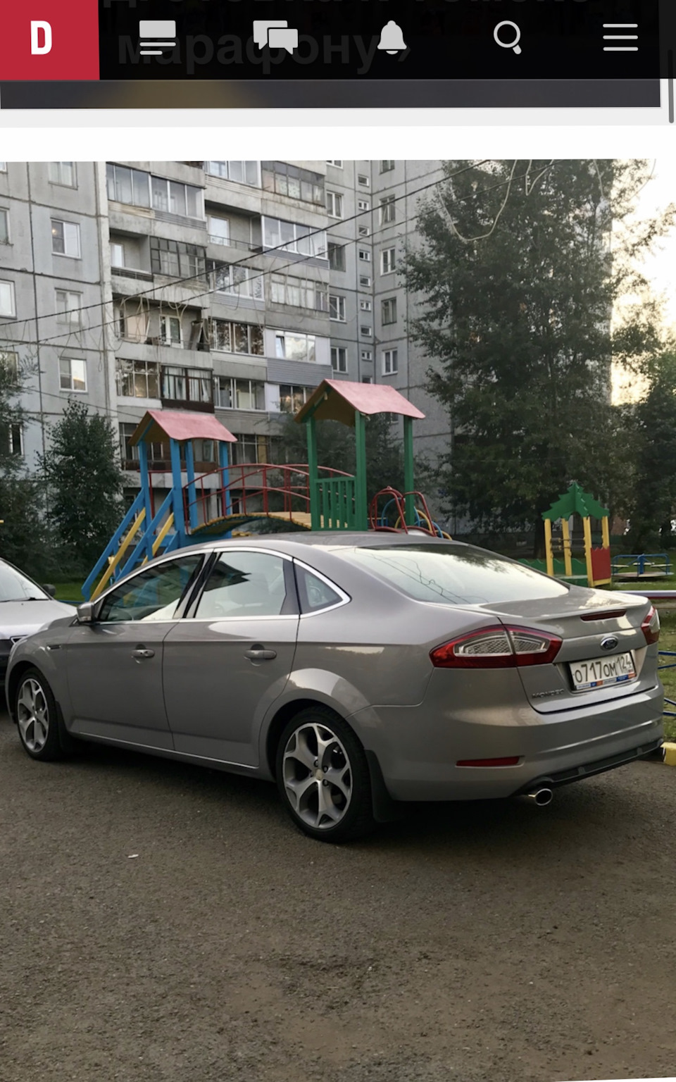 Покраска дисков. Совет в цвете — Ford Mondeo IV, 2,3 л, 2011 года |  колёсные диски | DRIVE2