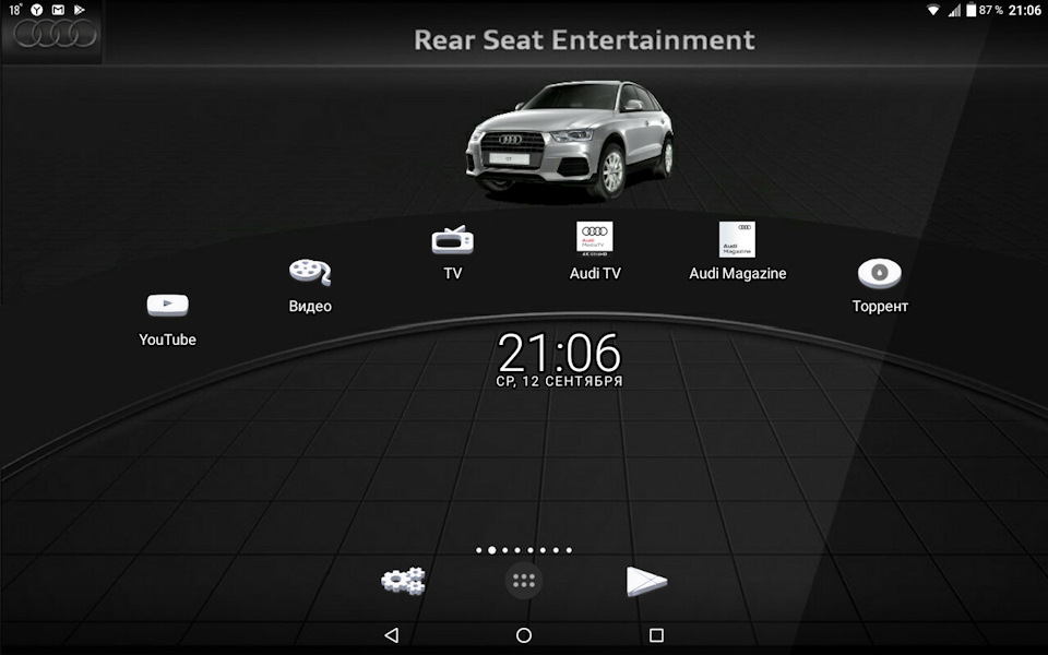 a8AAAgF eOA 960 rse что это такое