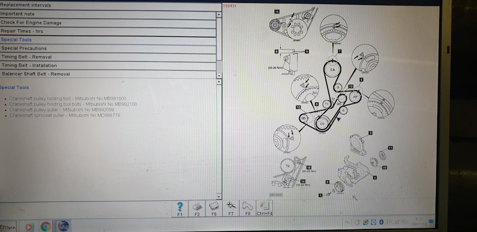 Фото в бортжурнале Mitsubishi Pajero Sport (2G). Запчасти на фото: MB991800, MB992100, MB992099, MD998778