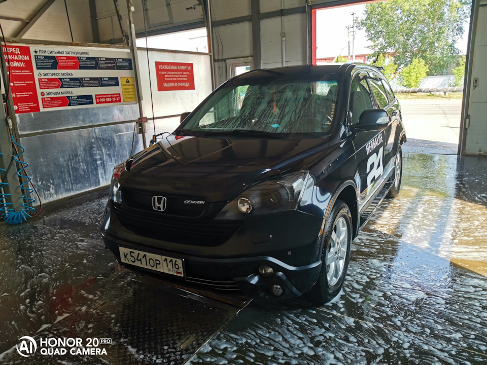 Фото в бортжурнале Honda CR-V (RE)