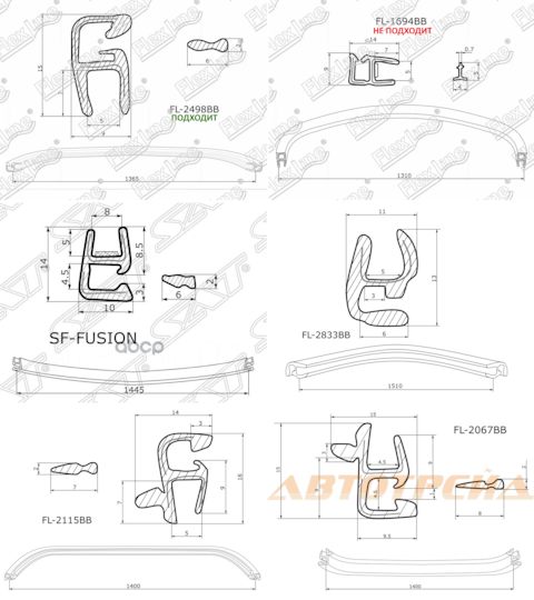 Flexline fl2067bb фото