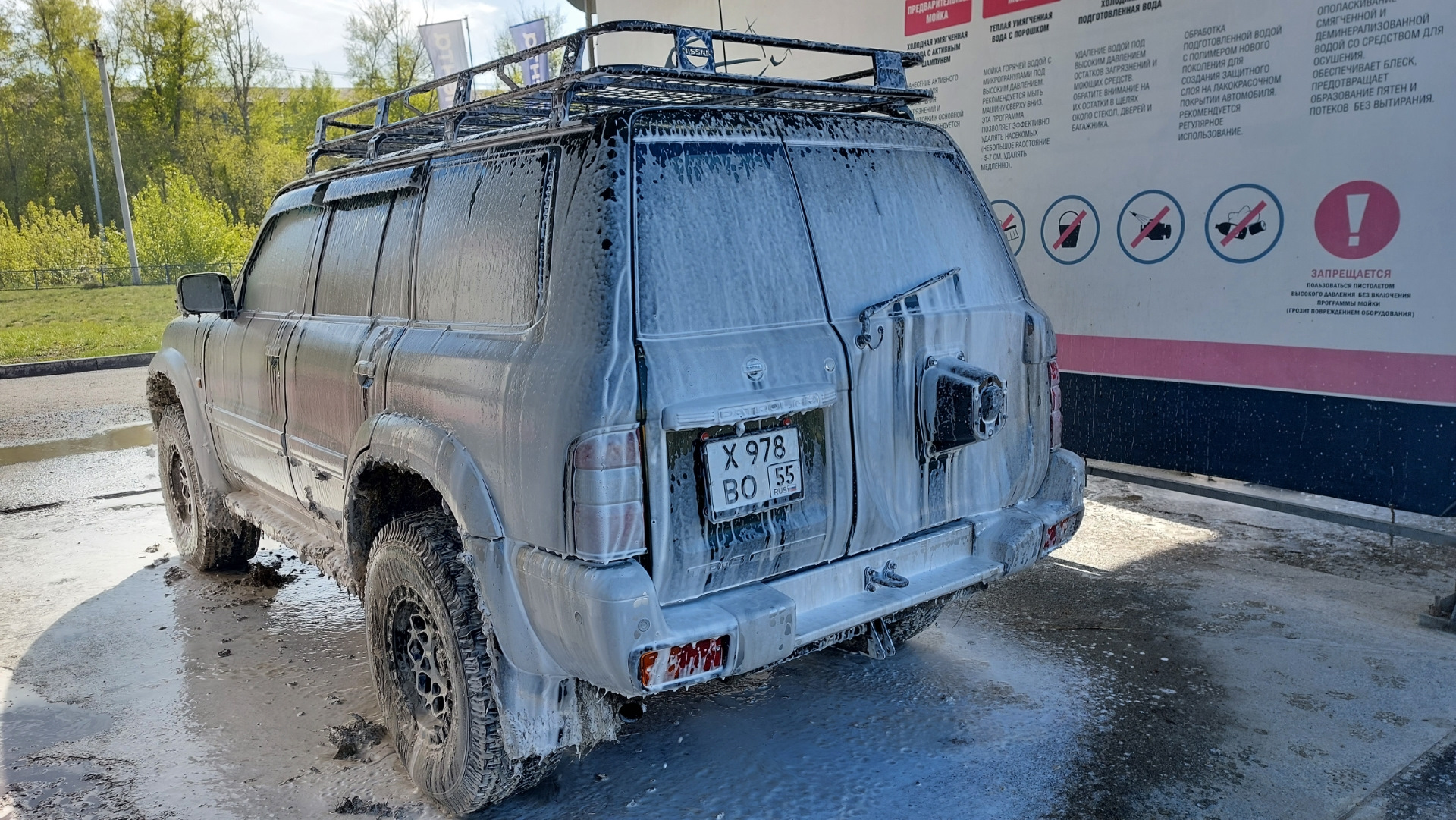 p062b nissan patrol