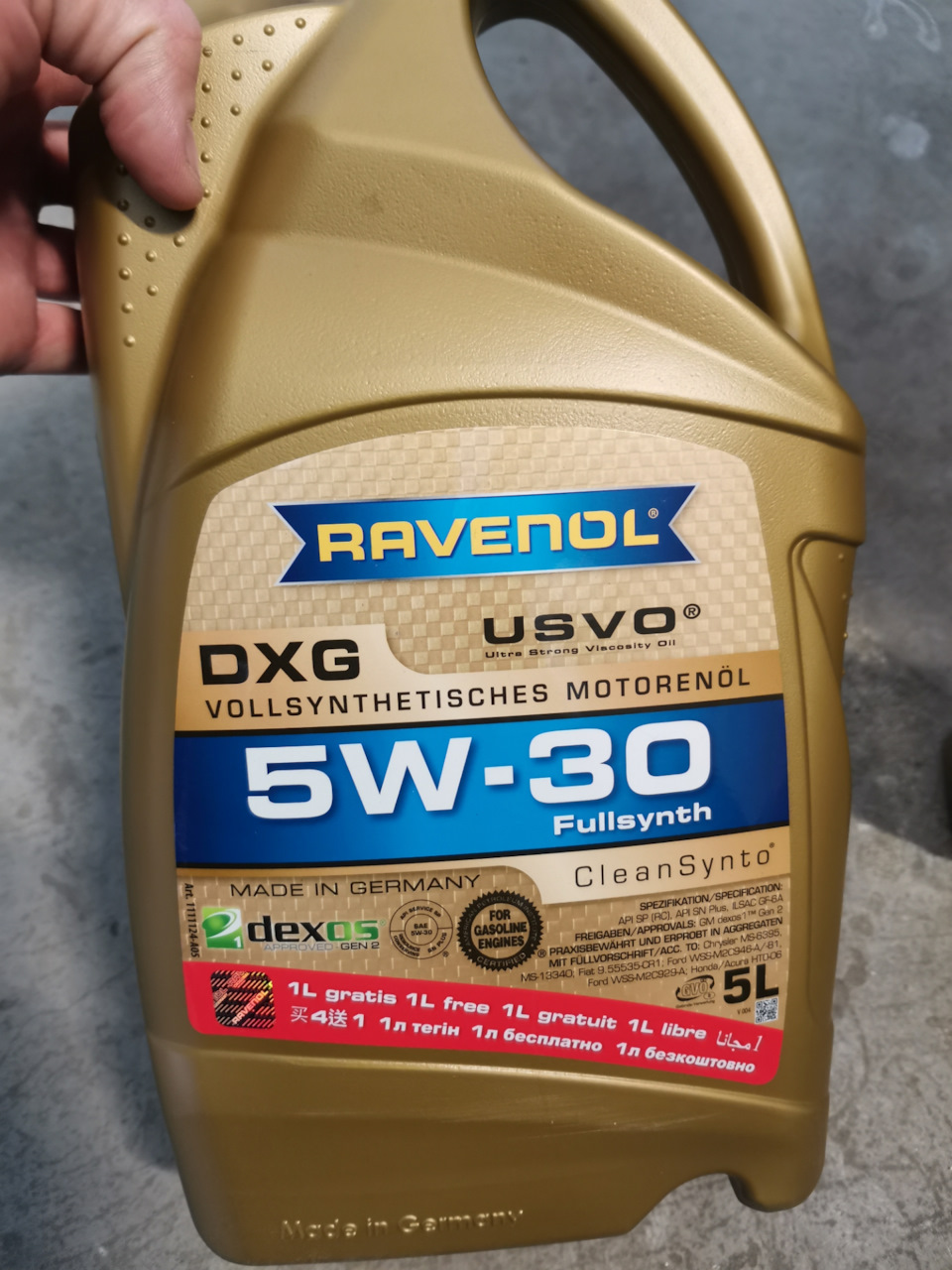 Равенол dxg 5w30. Ravenol rfybcnhs ,TP ajyf DXG бочка. Замена масла ДВС Генезис гв 80.