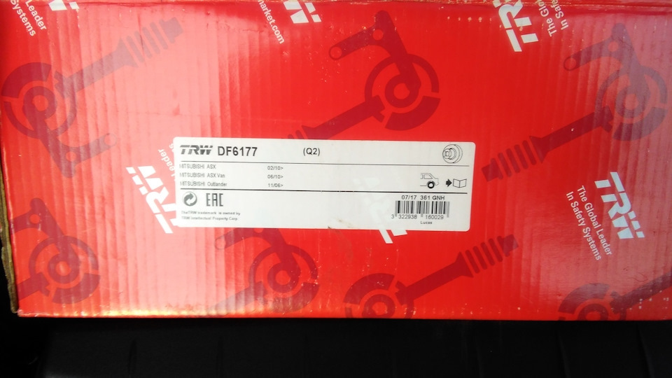 DF6177 Тормозной диск для CITROËN, LANCIA, PEUGEOT, MITSUBISHI TRW ...