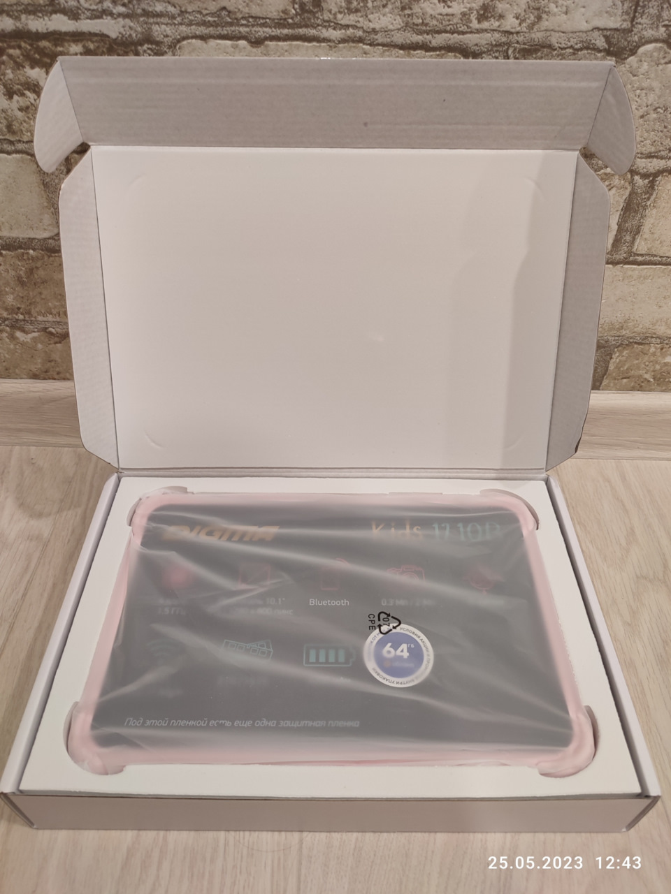 Фото в бортжурнале Renault Duster (1G)