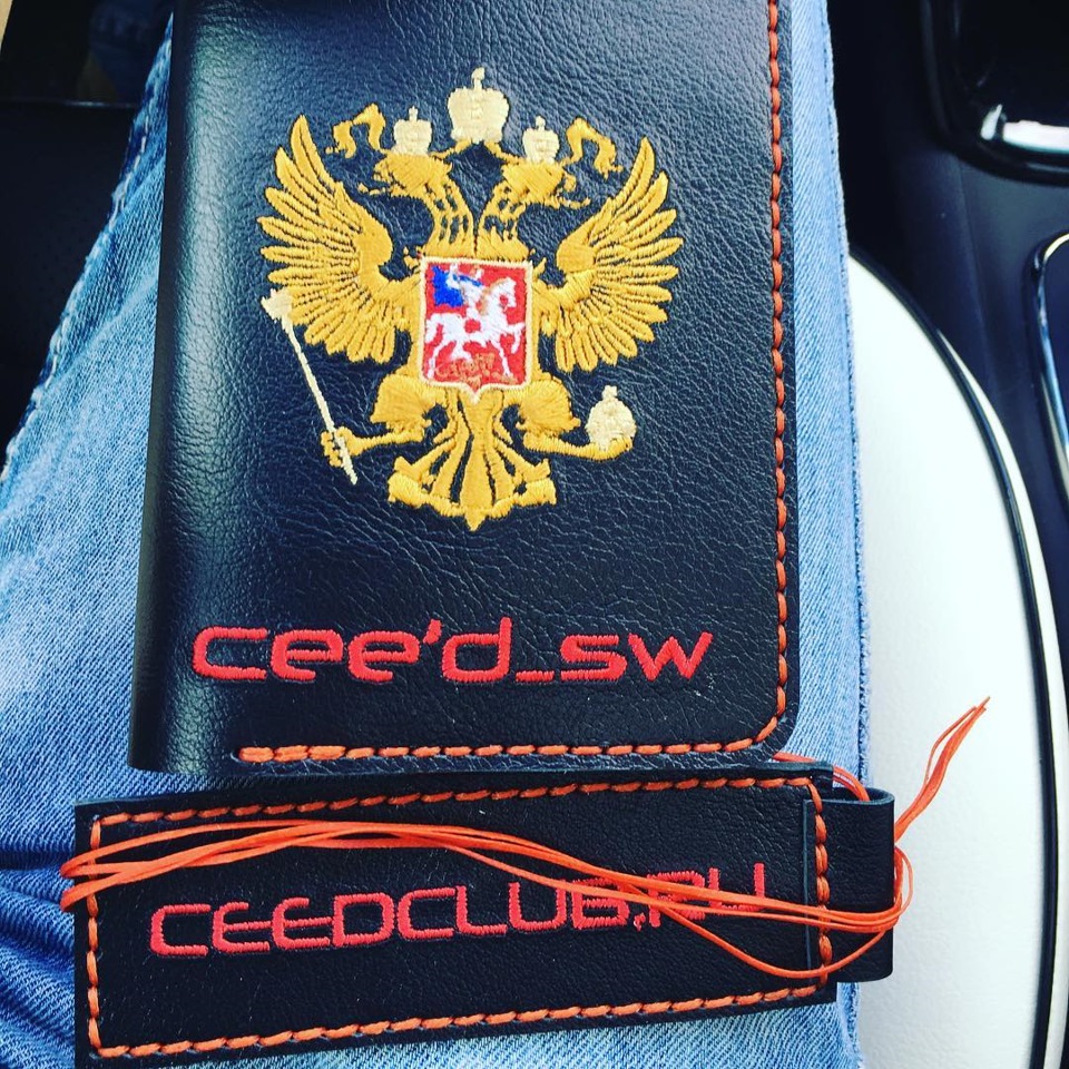 Партмоне для документов — KIA Ceed SW (2G), 1,6 л, 2016 года ...