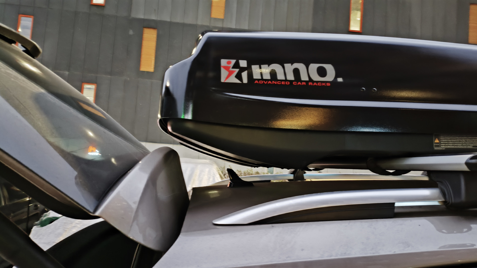 Автобокс Inno new shadow 16 — Volkswagen Tiguan (2G), 1,4 л, 2018 года ...