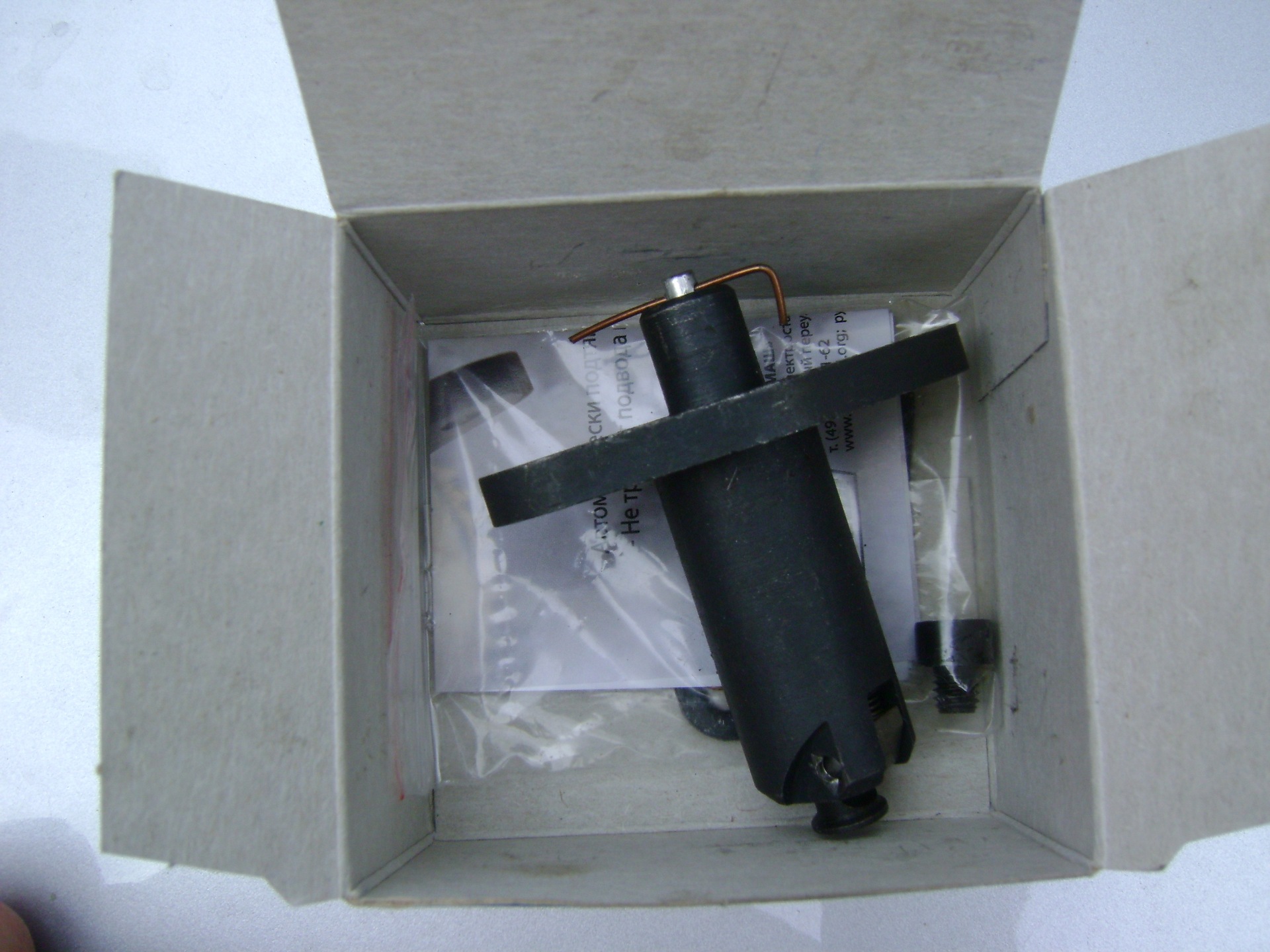 Автоматический натяжитель цепи (Пилот) — Lada 21073, 1,6 л, 2011 года ...