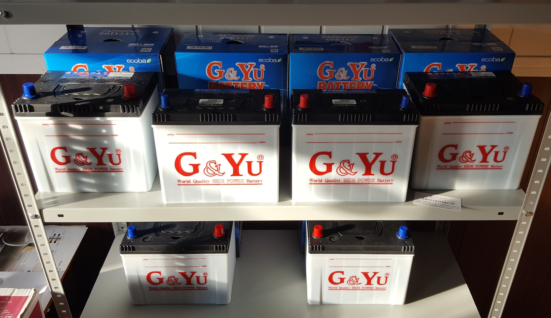 АКБ причины снижения работоспособности — ADX-Motors на DRIVE2