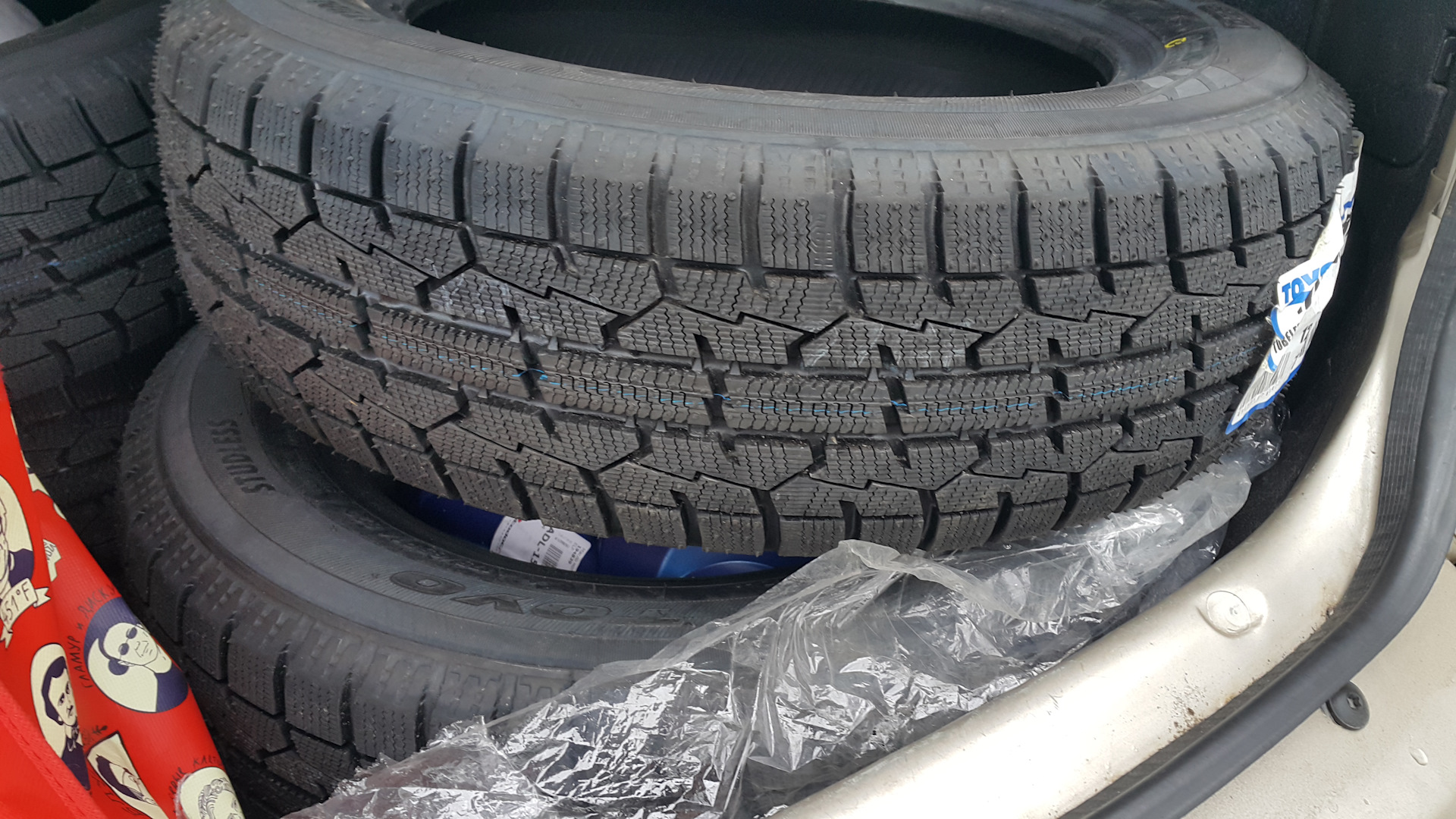 175/65r14 toyo gsi-5 82t. Автомобильная шина мшз м-265 snowqueen 185/60 r14 82t зимняя. Toyo observe g3-ice 185/60 r14  82 t. Автошина 175/65 r14 toyo observe_garit_giz 82q. Toyo 205:70:15 observe gsi6.