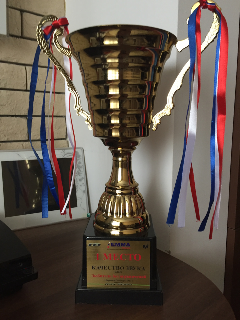 ЕММА Серпухов-Воронеж — Citroen C4 (2G), 1,6 л, 2012 года | автозвук ...