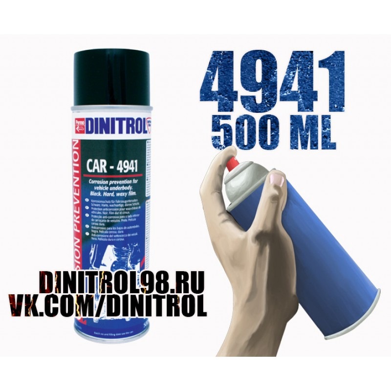 Dinitrol 4941