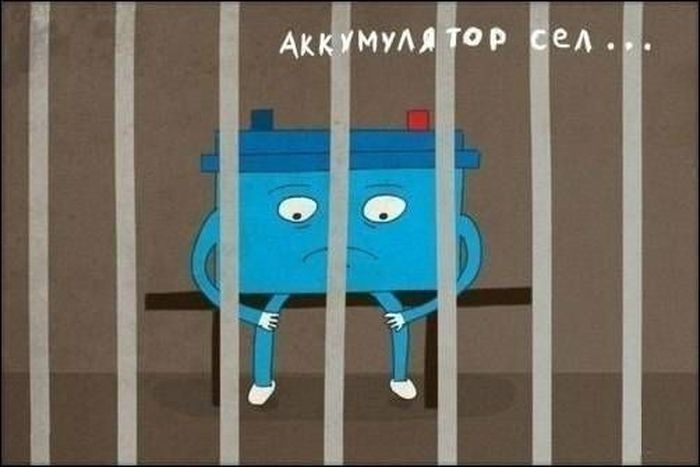 код проверки подлинности рено каптур. a8b6ecds 960. код проверки подлинности рено каптур фото. код проверки подлинности рено каптур-a8b6ecds 960. картинка код проверки подлинности рено каптур. картинка a8b6ecds 960. Сегодня забрал машину после установки противоугонки, магнитола, естественно, просит код.Звоню жене, чтобы прочитала гарантийку и прислала.