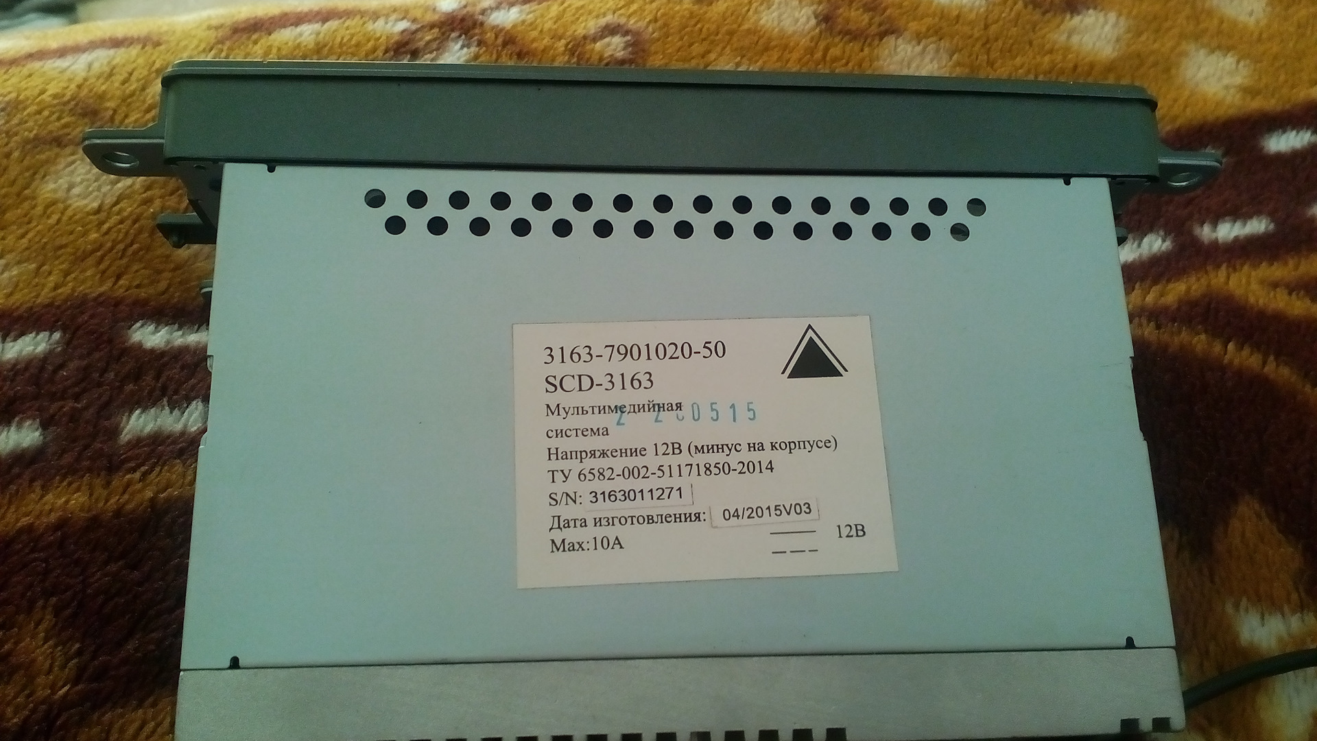 Scd 3163 схема подключения