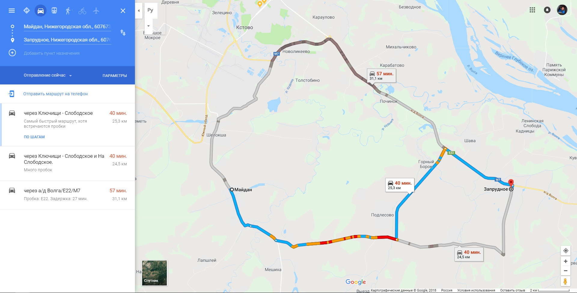 Карта пробок нижегородской области м7