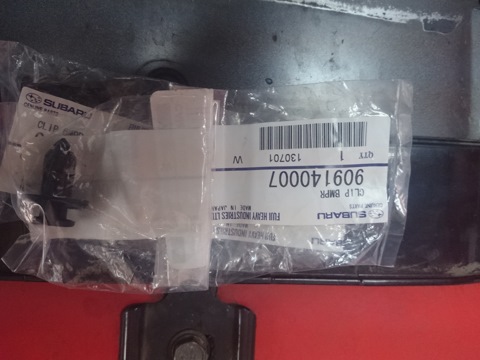 909140007 Клипса крепежная SUBARU | Запчасти на DRIVE2
