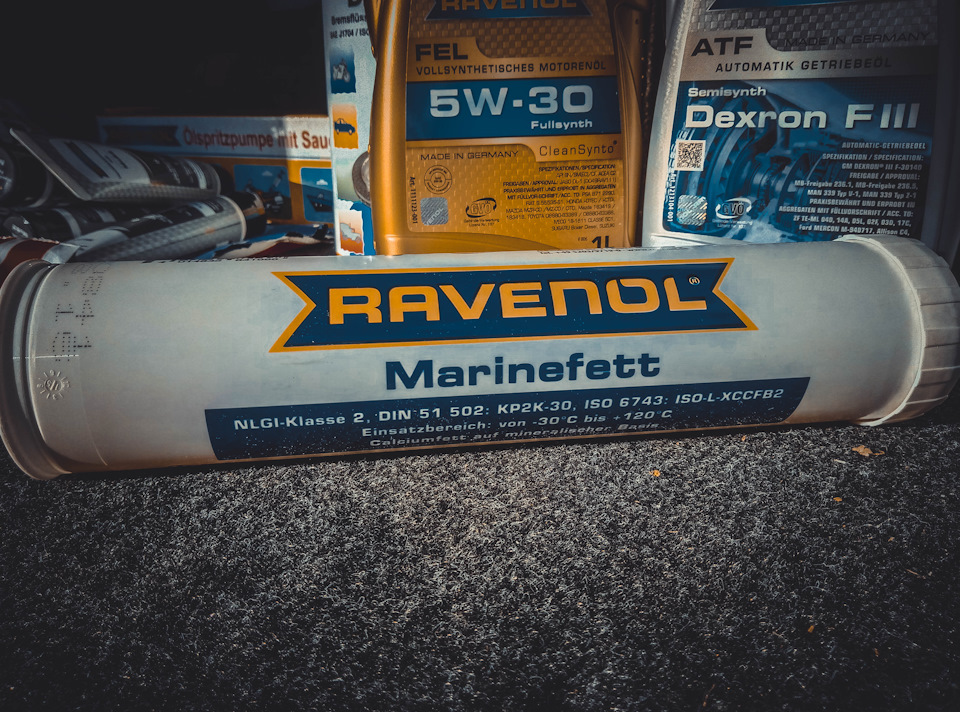 RAVENOL Marinefett – желто-зеленая флуорисцентная водостойкая морская смазка. Обладает хорошими адгезионными и водоотталкивающими свойствами. — Mitsubishi Montero Sport (1G). Found on photo: 130140, 51S02