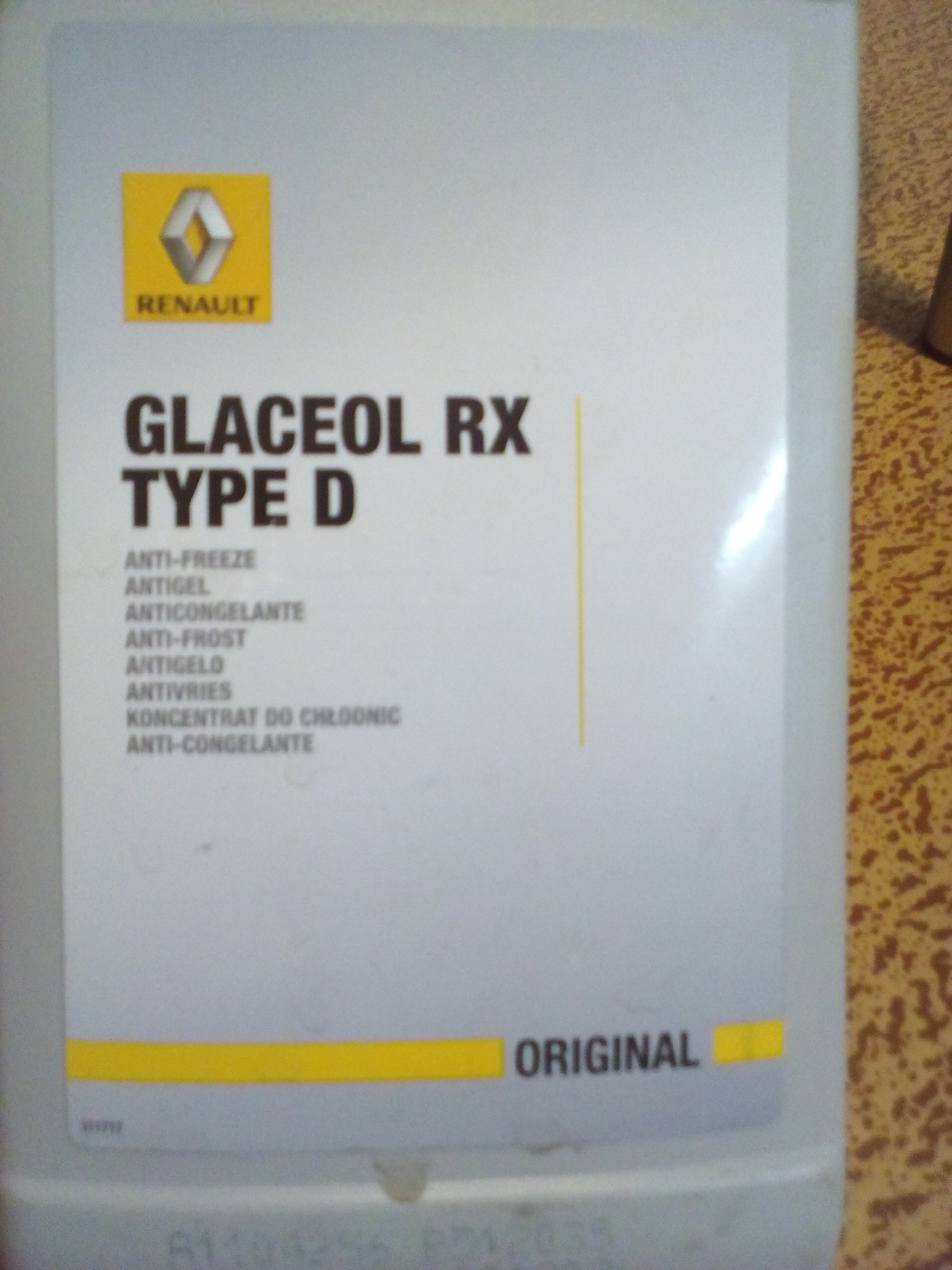 антифриз Glaceol RX Type D (7711428132) — Renault Logan (2G), 1,6 л ...