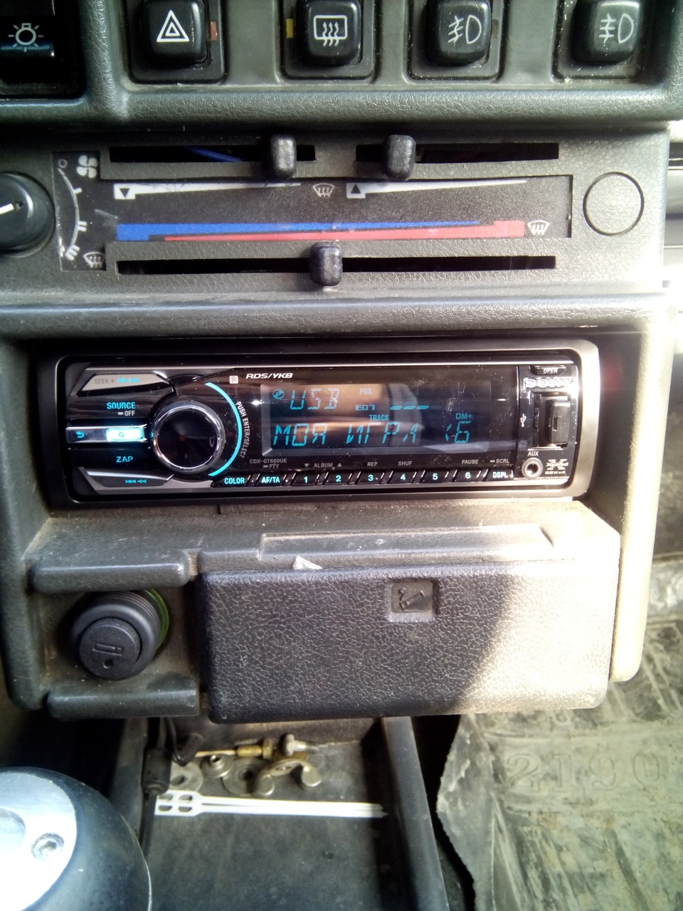 Конец интриги или SONY CDX-GT660UE — Lada 21093, 1,5 л, 1994 года ...