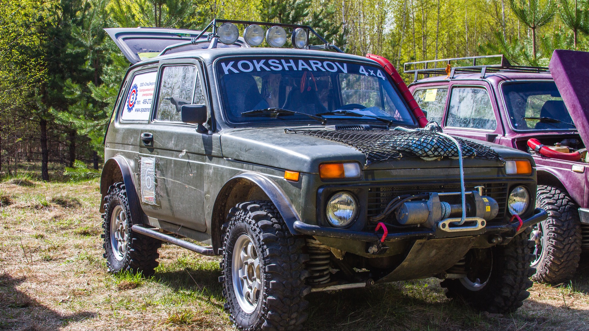 Нива спорт фото. Lada 4x4 Trophy. Нива ралли трофи. Лада Нива трофи. Нива спортивная трофи.