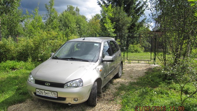 Эх . колеса — Lada Калина Хэтчбек (1G), 1,6 л, 2012 года | шины | DRIVE2