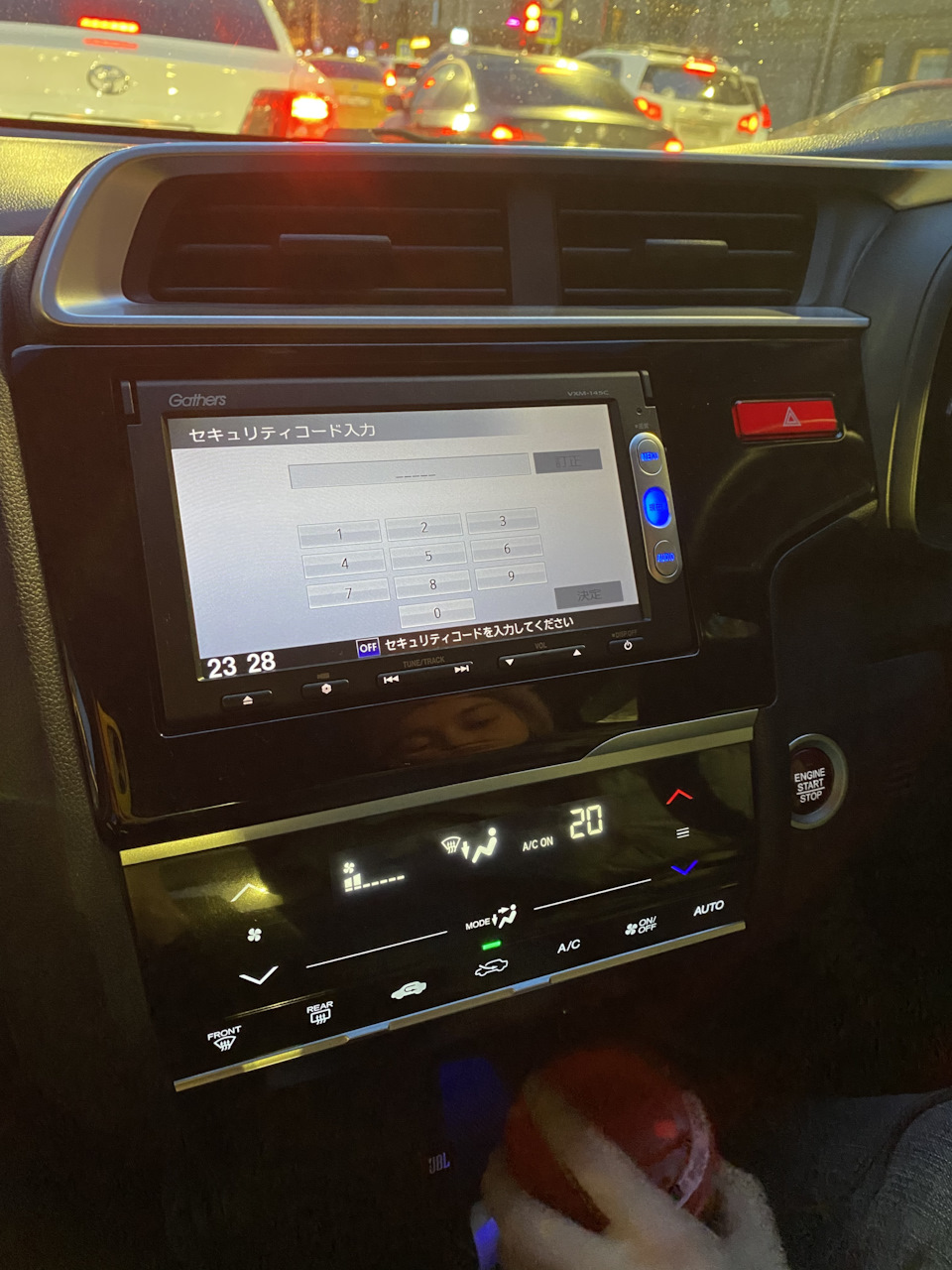 Магнитола Gathers VXM-145C — Honda Fit (3G), 1,3 л, 2014 года ...
