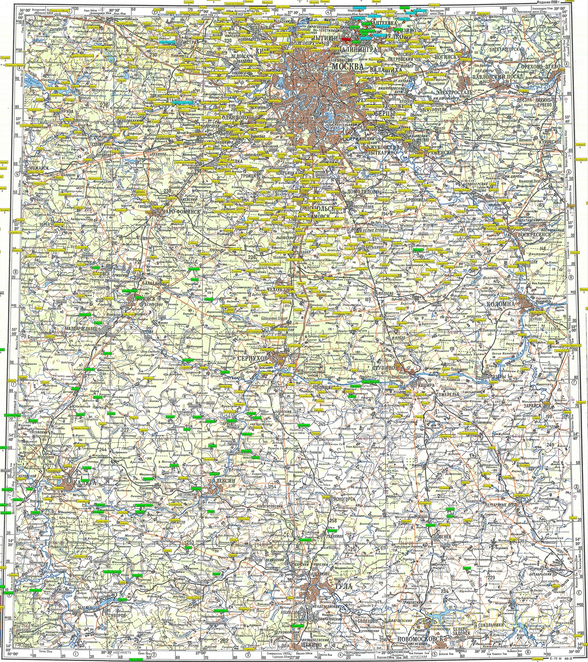 Карта масштаба 1 500000