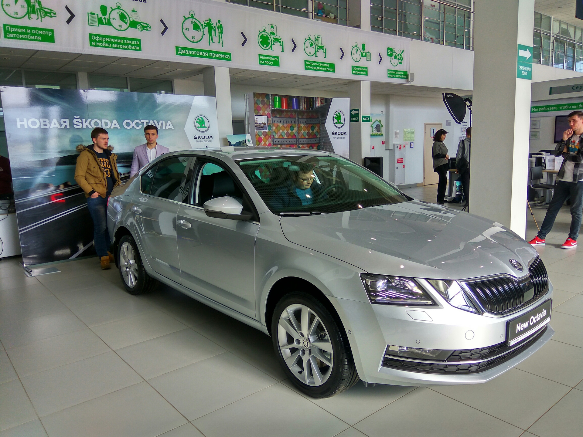 тест драйв skoda рапид тест драйв skoda рапид