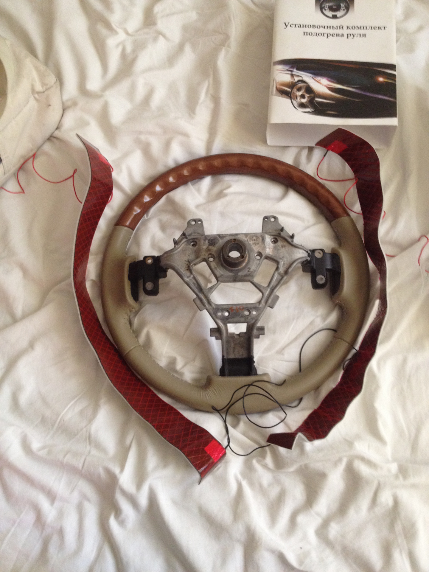 Электроподогрев руля. Обогрев руля комплект. Подогрев руля в спб. Ridgeline подогрев руля. Машины с подогревом руля.