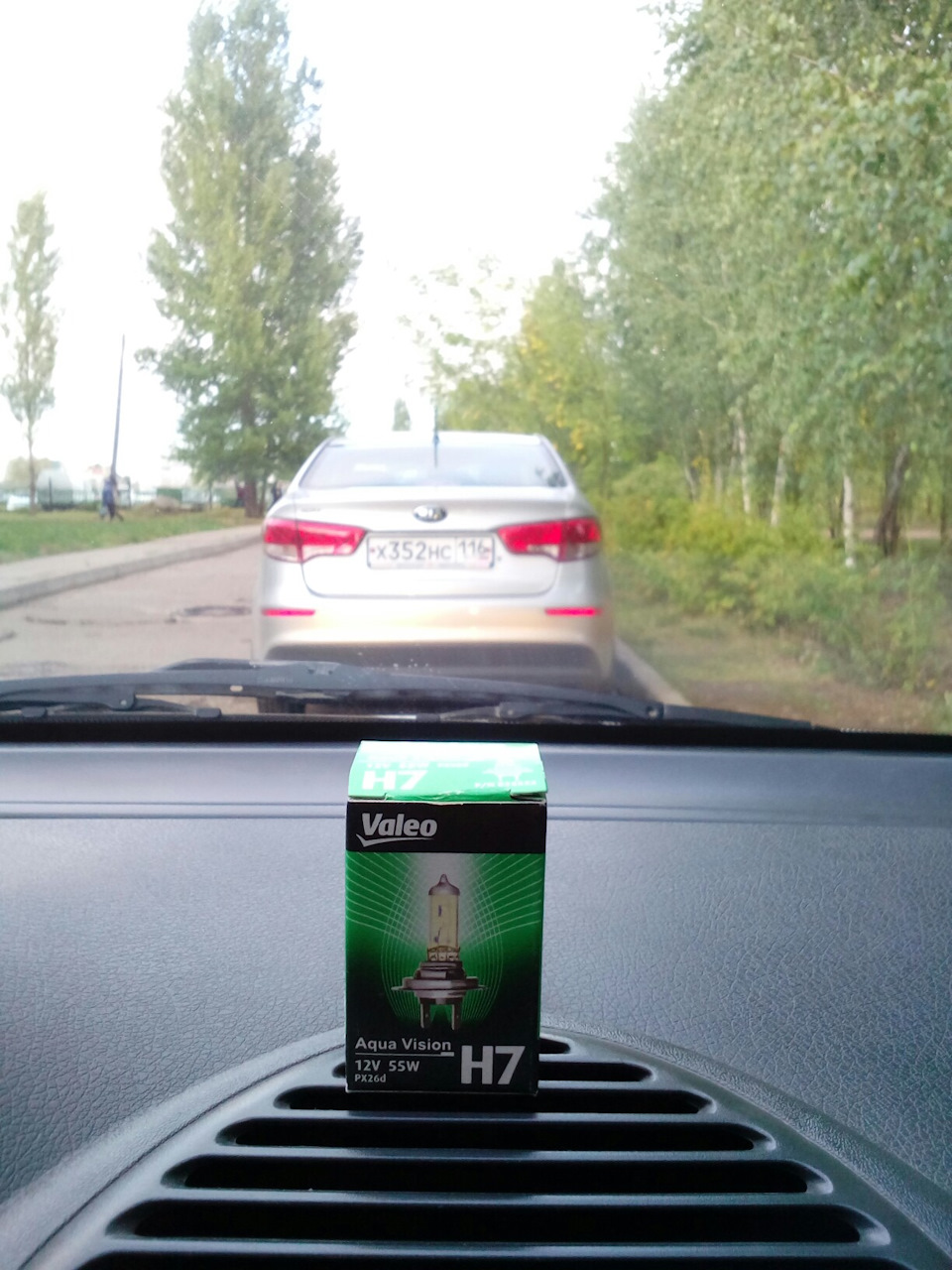 Купил галогенные лампы Valeo Aqua Vision — Lada Калина Универсал (1G ...